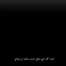 عندما كان جميع متوقع خساره برشلونه من ليفانتي وجاهم رد السريع 🤫🔥🤌🏻 كم عظيمه يا برشا  #اسود_الرافدين #المنتخب_العراقي #🇮🇶🔥 