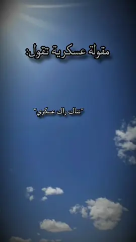 منشور لا تجد فيه الفتيات 😌🤚