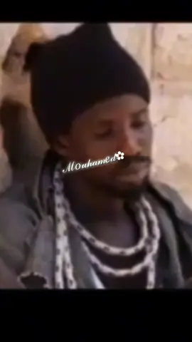 douma am