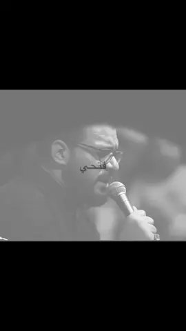 هل قصيدة عبارة عن (حزن)💔. #محمدباقرالخاقاني #الحسين #العراق #capcut #fyp 