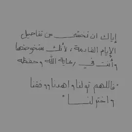 #fyp #foryou 