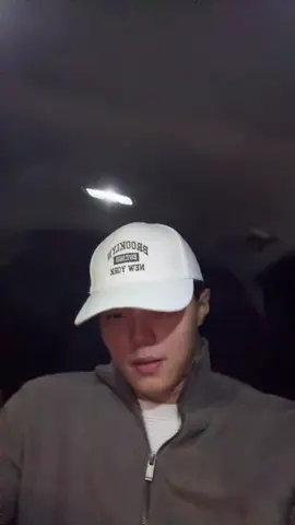 Джай