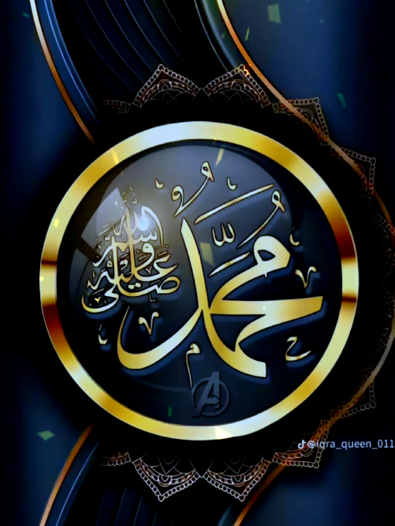 ini idolaku #nabimuhammad #rasulullah #berandafyp #trending #fyppppppppppppppppppppppp 
