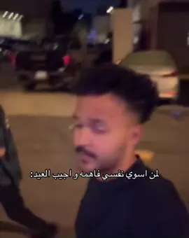 كان بيروح فيها @محمد شايف @Yasser Taher 