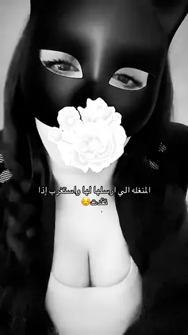 #اكسبلورexplore #fyp #عراقي #فوريو #fyp 