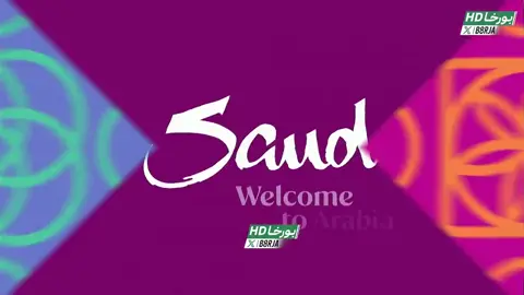 لقطة المباراة ذي والله ساطي هالخال يقول انت تغمض وتحسب تسلل 🤣🤣🤣🤣🤣