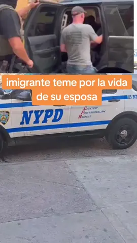 imigrante teme por su vida y la de su esposa #ispanos🇬🇹🇭🇳🇳🇮🇲🇽🇸🇻🇵🇦🇪🇨 #usa🇺🇸 #nyc #ecuador🇪🇨 #viralvideo 