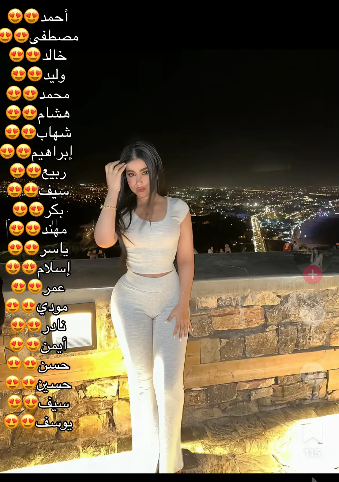 #fyppppppppppppppppppppppp #اكسبلور 