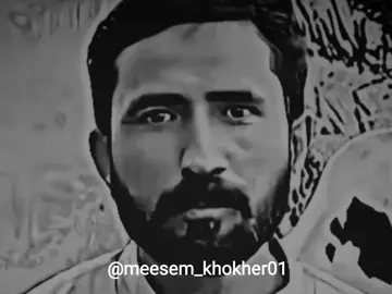 بندے مہروں دیڑے کوئی نوں دیندے🥺🥀💯#foryou #foryoupagе #viral_video_tiktok #punjabipoetry #meesemkhokher01 