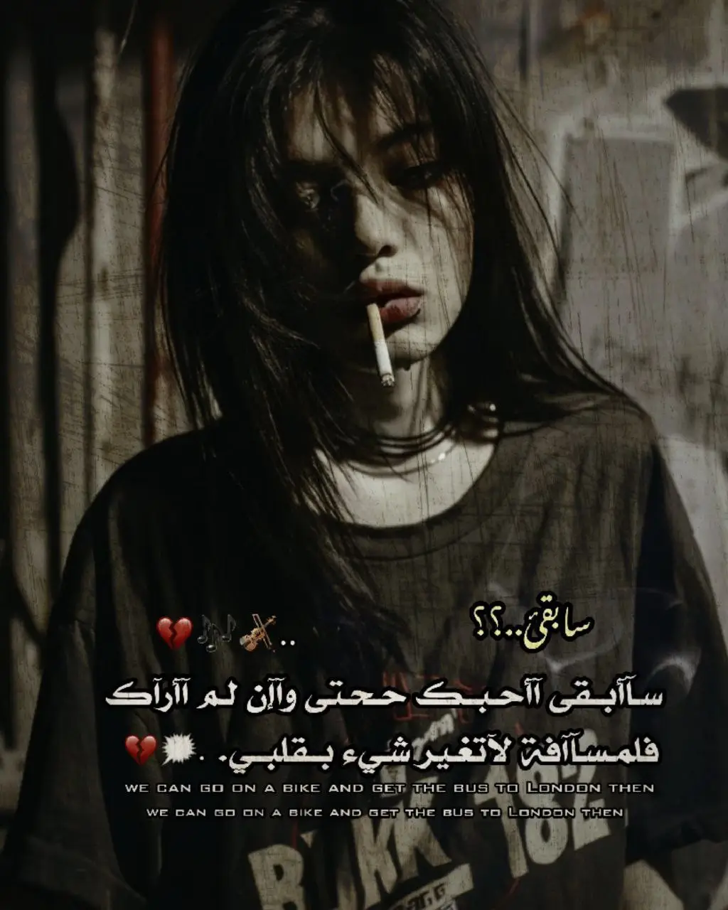 #الفنان #طرب #الاصيل #الشعب_الصيني_ماله_حل😂😂 #خمارة 