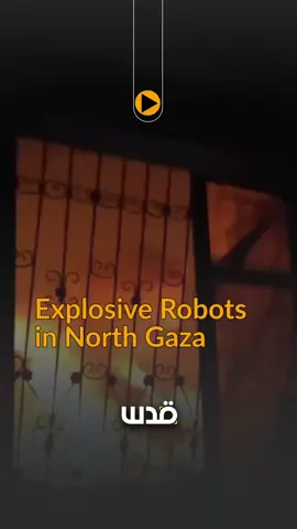 Israeli occupation forces detonate booby-trapped robots in Al-Zarqa Jabalia al-Balad, northern Gaza. #gaza #genocide