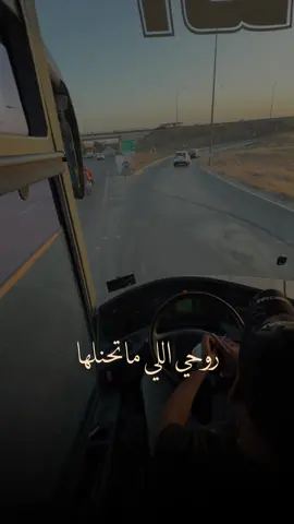 #CapCut #اربيل_دهوك_سليمانية_كركوك_بغداد #النجف_الأشرف 