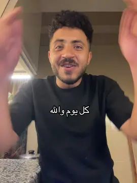 😂😂😂#ahmedsonyy #onthisday #الشعب_الصيني_ماله_حل😂😂 #fyp #fyppppppppppppppppppppppp 