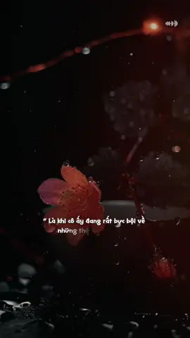 Bạn có biết ngoại lệ là gì không..? #trambuon_02 #BKmuzic #teddyentertainment 