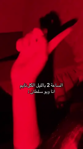 #الشعب_الصيني_ماله_حل😂😂 #fyp #fouryoupa 
