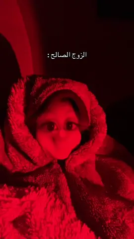 اخخ #الشعب_الصيني_ماله_حل😂😂 #fyp #fouryoupa 