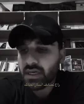 @حسين الرواق  