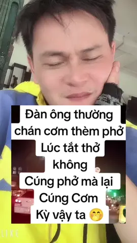 #haxeom #bee #grap #xuhuong #haihuoc 