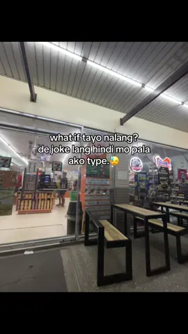 kung pwede lang eh kaso bawal:(( | #crush #4u #fyp #bisexual🏳️‍🌈 #fyppppppppppppppppppppppp 