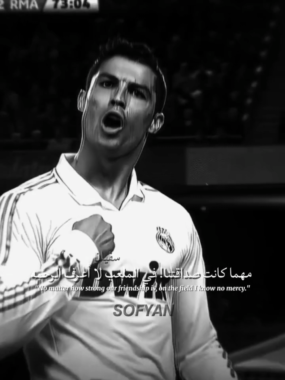 🖤🔥 #ابداع_سفيان🖤🍂 #عبارت_سفيان✍️❗️ #كريستيانو_رونالدو🇵🇹 #ronaldo #عبارات_فخمه 