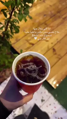 قال وش اكثر شي يعجبك فيني..!