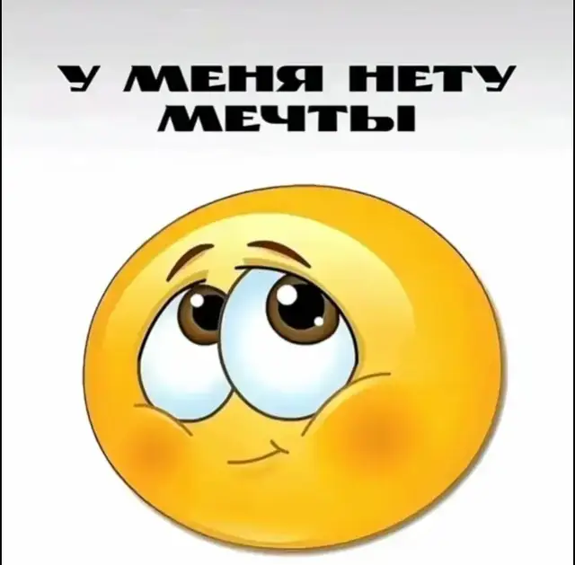 Стант на скутере — это вид мототрюков, который выполняется на скутере или мопеде, часто с использованием специальных доработок для повышения его прочности и маневренности, таких как укрепление рамы и снижение веса. Для выполнения стантов подходят модели с достаточной мощностью, например, Yamaha Aerox, Honda Dio или Yamaha BWS, которые часто требуют доработки, чтобы выдерживать экстремальные нагрузки.  #скутеры #стантрайдинг #стант #эндуро #мотоцикл 