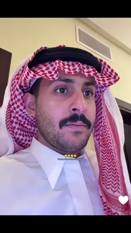 😭😭 ام محمد عندها بعد نظر يوم تربطه ههههههههههههههههههههههههههههههههههههههههههههههههههههههههههههه #مشاري_العتيبي #اصدقاء_مشاري #fypシ゚vira #tiktok #foryoupage 