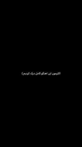 #tataloo #fyp 