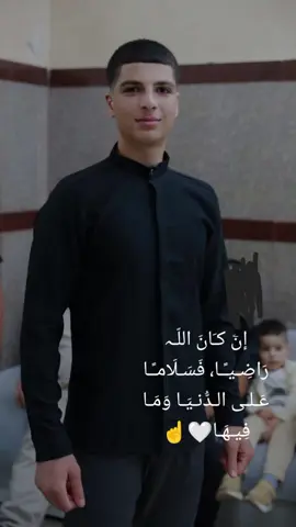 #قلقيلية_الشامخة🦅👑 #الحمدالله_علی_کل_حال❤ #gym #اكسبلور #تفاعل 