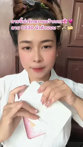 ลายนี้น่ารักก🧸🪴🌈 #ของมันต้องแชร์ #เล็บปลอม #เล็บปลอมสําเร็จรูป #เล็บเจล 