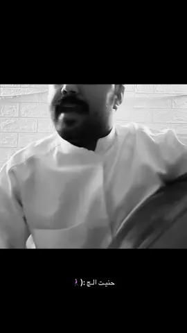 #شعب_الصيني_ماله_حل😂😂 #اغوى_كويتيين🇰🇼 #اكسبلور #شعب_الصيني_ماله_حل😂😂 #اغوى_كويتيين🇰🇼 @عــبدالـلـه الـغـريـب 