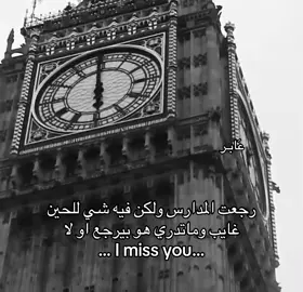 #شعر #fyp #furyou 