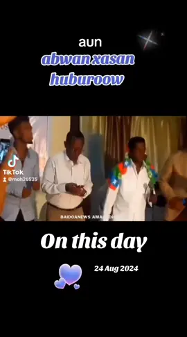 #onthisday #il #huburow #tik_tok 