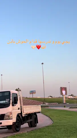 ربي يحفظها لصاحبها🔥#بنغازي_ليبيا🇱🇾 #ليبيا🇱🇾 #شحات_سوسه_راس__البيضاء_طبرق_ليبيا #الكفره🇱🇾🔥🔥_جدابيا🇱🇾_بنغازي_ليبيا🇱🇾 #الكفره_جبل_العوينات_تازربو_طبرق_جغبوب 