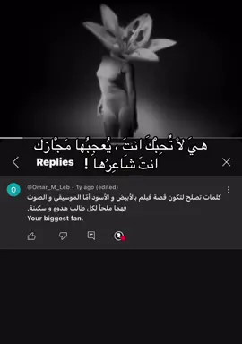 #شعر #محمود_درويش 