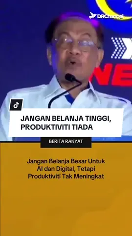 Perdana Menteri, Datuk Seri Anwar Ibrahim menggesa jangan hanya berbelanja tinggi untuk AI dan digital tetapi produktiviti tidak meningkat dan khidmat kepada rakyat tidak bertambah. #ai #belanjatinggi #produktiviti #digital 