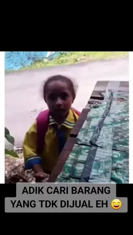 Aduh adik 😄😄😄  #fypage #fyp #fypシ゚ #viral #lucu #lucu_ngakak 