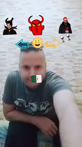#algeria🇩🇿 #rires😂 #trendingvideo 