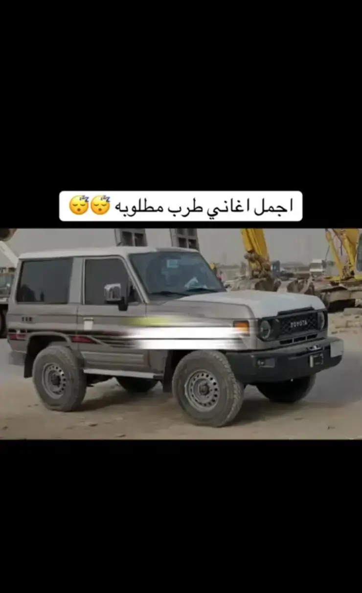#ابو_عايض🦅 #اقوى_شيله_مطلوبه #تصميم_فيديوهات🎶🎤🎬 #مجرد________ذووووووق🎶🎵💞 #اكسبلورر 