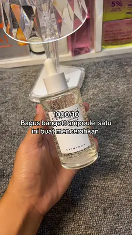 #centellaampoule #skin1004 