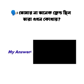 Alvida ho gaye dekhte dekhte 🙃❤️‍🩹 #ti̇ktok #fyp #blink #army #viral
