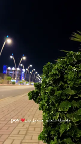رحمه لوالديكم هوه شسمه #احمد_الملا #يحيى_العلاق #تاخرتوا_عليه #اكسبلورexplore #الشعب_الصيني_ماله_حل😂😂 