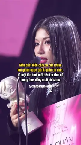 Dù nhận được nhiều phản ứng không tích cực nhưng thật sự fans Lyhan rất đông nên vote cao và giành được giải #lyhan #emxinhsayhi #emxinhthe1st #chandongshowbiz #viral 