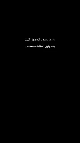 #حلبي🖤🚬 