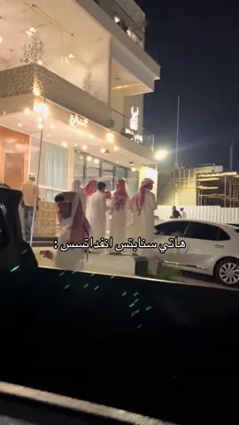 كسبلور#الخرججシ #البرج#🌺💐