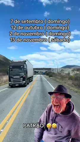 #CapCut #meme 
