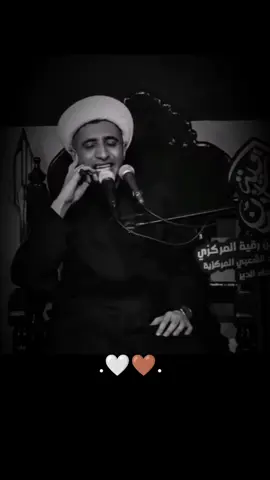 اصبر اصبر!!. . #الشيخ_علي_المياحي #محمد_حسن #اكسبلورexplore #مشاهير_تيك_توك #allah 