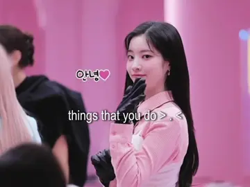 ella es tan linda q mi corazón está por explotar ib: moguimylove #dahyun #once #twice #foryoupage #Viral 