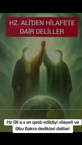 #imamali #və #əbubəkr #vilayət #ibrətlik dərs 