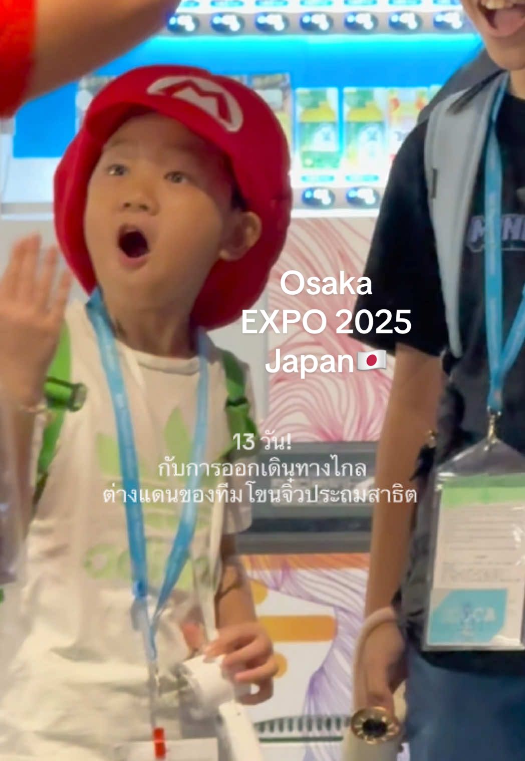 Vlog ทีมโขนจิ๋วประถมสาธิต✨  13 วันกับการออกเดินทางไกลต่างแดน 🌏🇹🇭🇯🇵 พวกเขาทำอะไรกันบ้าง! ไปดูกันเลย.. #expo #expo2025 #Vlog #pspnews #โขนจิ๋ว 